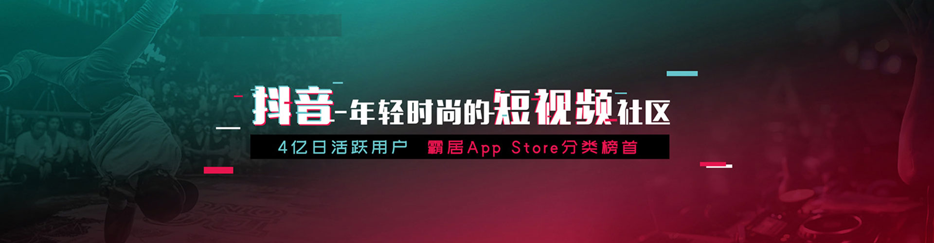 九龙坡竞价端口开户