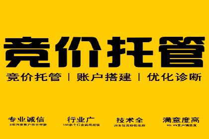 信息流广告投放案例：社交媒体营销